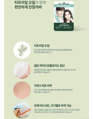 mejong님이 올린 리뷰 사진 3