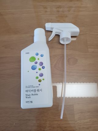 Kkukku님이 올린 리뷰 사진 1