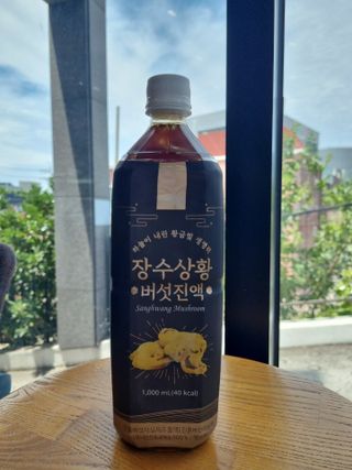 찌니님이 올린 리뷰 사진 1