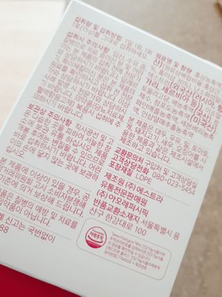 공팔녀님이 올린 리뷰 사진 3