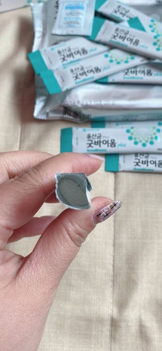 프리마인 유산균 국가지정연구소 선정, 살아있는 생유산균 200억 마리의 힘. 유산균n굿바이옴플러스 — 4점을 준 리뷰어가 2021년 11월 올린 사용 사진