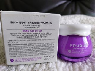 [후르디아] 72시간 블루베리 속살 수분크림 — 4점을 준 리뷰어가 2021년 6월 올린 사용 사진