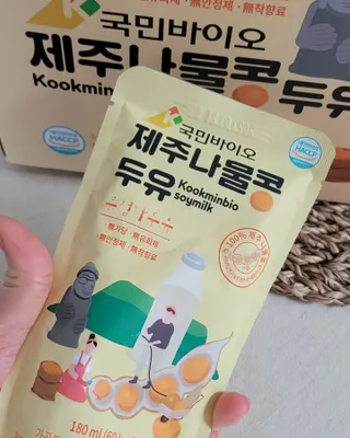 대박이님이 올린 리뷰 사진 3