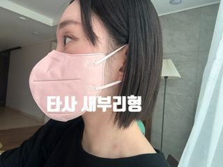 김자미님이 올린 리뷰 사진 3