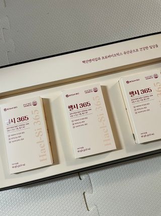베일리님이 올린 리뷰 사진 2