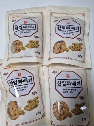 구구자매mom님이 올린 리뷰 사진 1