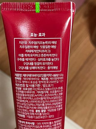 양쏭님이 올린 리뷰 사진 1