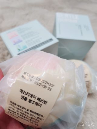 소담스퀘어 상암 Evreryday Bath Bomb Day7(에브리데이 배쓰밤 데이7) / 7종 중 2종 랜덤발송 — 5점을 준 리뷰어가 2022년 11월 올린 사용 사진