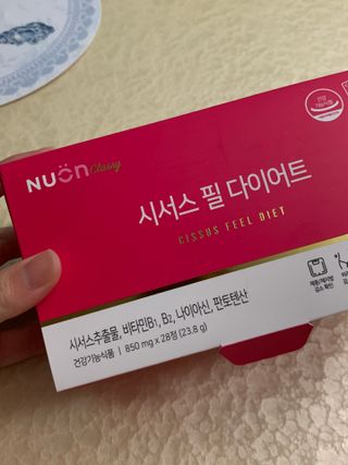 임성언님이 올린 리뷰 사진 1