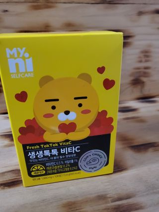 코코님이 올린 리뷰 사진 1