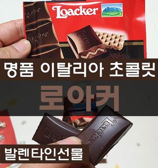 미니러브님이 올린 리뷰 사진 1