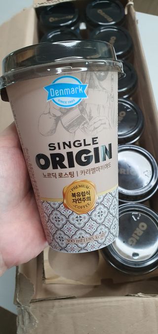 덴마크 싱글 오리진 노르딕 로스팅 — 5점을 준 리뷰어가 2023년 7월 올린 사용 사진