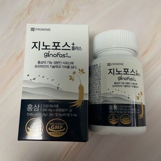 프리마인 홍삼의 강력한 에너지, 이제는 흡수율을 높인 최첨단 캡슐로 간편하게 초고속 충전하세요. — 5점을 준 리뷰어가 2022년 8월 올린 사용 사진
