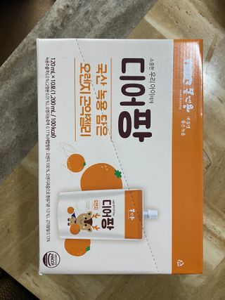 한지님이 올린 리뷰 사진 1