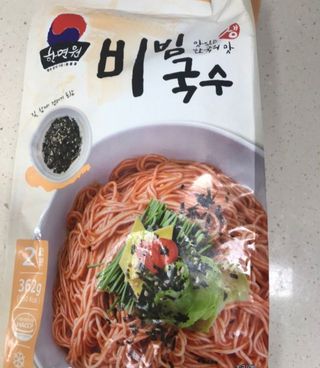달코낭님이 올린 리뷰 사진 3