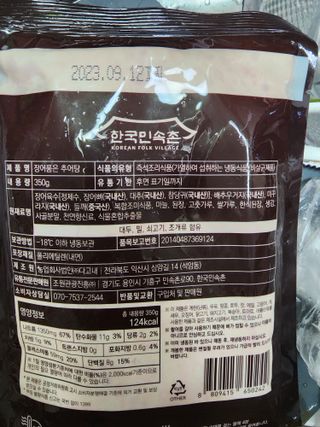 김지영님이 올린 리뷰 사진 2