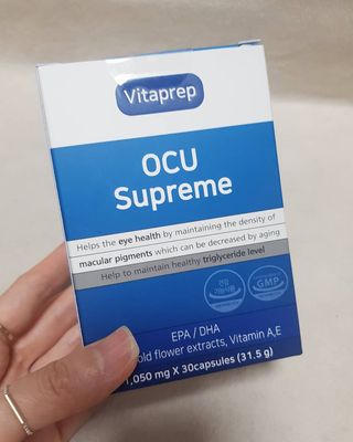 뉴트리션팩토리 비타프렙 오큐슈프림 루테인 오메가3 1050mg — 5점을 준 리뷰어가 2021년 6월 올린 사용 사진