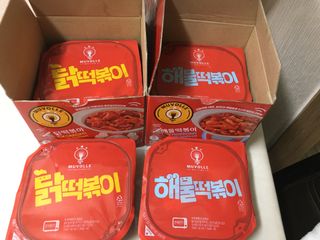한성기업 무볼레 닭떡볶이+해물떡볶이 2종 세트 — 5점을 준 리뷰어가 2021년 10월 올린 사용 사진
