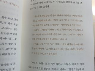 탱이맘님이 올린 리뷰 사진 4