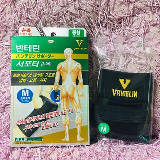 반테린서포터 손목 — 5점을 준 리뷰어가 2021년 3월 올린 사용 사진