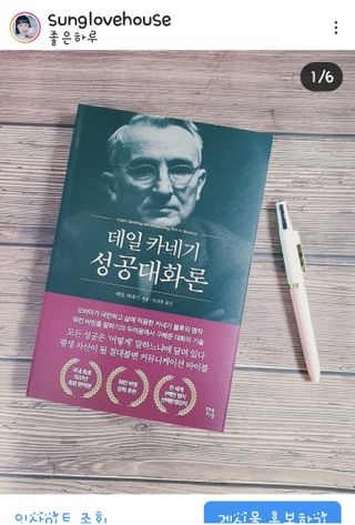 고은아이 릴리🌸님이 올린 리뷰 사진 1