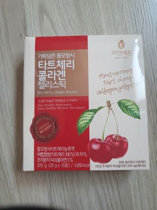 또니님이 올린 리뷰 사진 3
