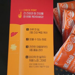엄탱이님이 올린 리뷰 사진 1