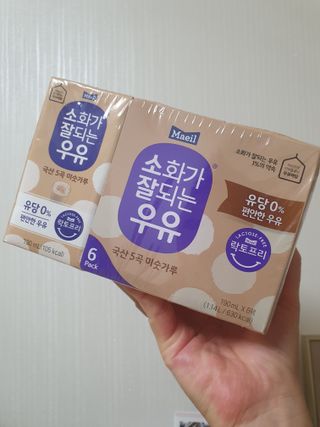 소화가 잘되는 우유 국산 5곡 미숫가루 — 5점을 준 리뷰어가 2021년 9월 올린 사용 사진