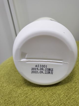 멈칫(MUMCHIT) 멈칫 단백질 퀵트리트먼트 — 5점을 준 리뷰어가 2021년 12월 올린 사용 사진