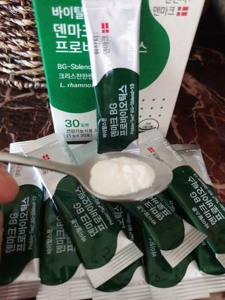 바이탈스푼덴마크BG프로바이오틱스 — 5점을 준 리뷰어가 2021년 7월 올린 사용 사진