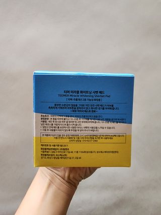 @arinenews님이 올린 리뷰 사진 2