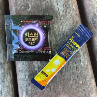 [키스립] 근복적인 숙취원인 해결 숙취해소제 키스립 코드레드487 2팩 & 뉴키스립비타 1box  set (최신) — 5점을 준 리뷰어가 2022년 8월 올린 사용 사진