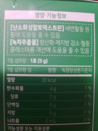 박오뎅님이 올린 리뷰 사진 4