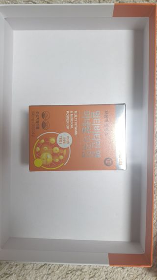 서울약사신협_내몸애발란스멀티비타민앤미네랄파워업_800mg x 90정 — 4점을 준 리뷰어가 2021년 3월 올린 사용 사진
