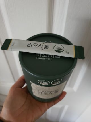 모힐바이오 비오시톨 - 하루 한 포 관리하는 건강한 습관 — 5점을 준 리뷰어가 2022년 2월 올린 사용 사진