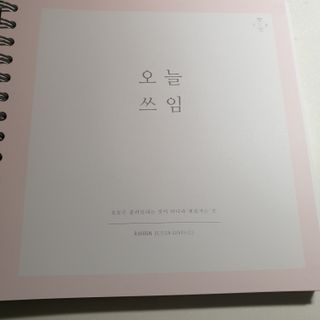 지옥광성님이 올린 리뷰 사진 3