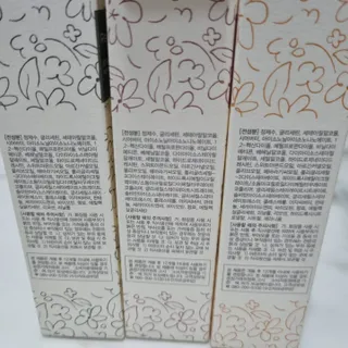 써니님이 올린 리뷰 사진 4