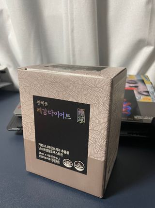 방그라님이 올린 리뷰 사진 1