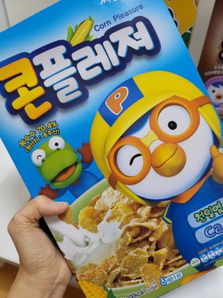엠브로시아님이 올린 리뷰 사진 4