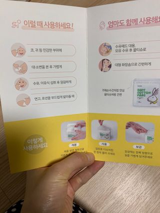 MJ님이 올린 리뷰 사진 4