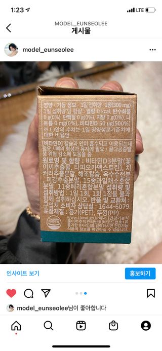 리디아은서님이 올린 리뷰 사진 3