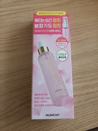 희야님이 올린 리뷰 사진 1