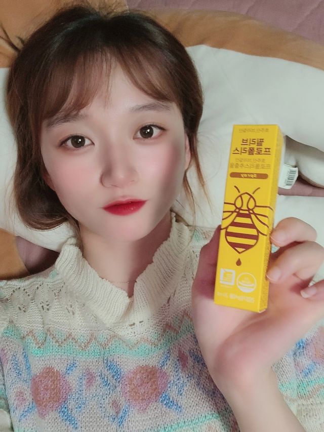 필리브 프로폴리스 리뷰 사진