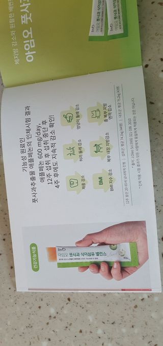 완이네님이 올린 리뷰 사진 4