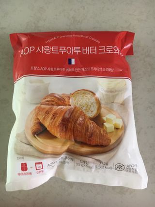 케이트25님이 올린 리뷰 사진 4