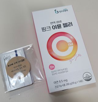 깔깔마녀님이 올린 리뷰 사진 1