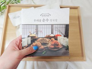 양지니님이 올린 리뷰 사진 2