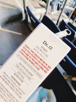 둥이님이 올린 리뷰 사진 3