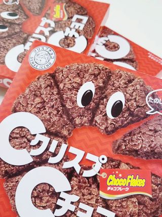 NISSIN 닛신 크리스피 초코 — 5점을 준 리뷰어가 2022년 12월 올린 사용 사진