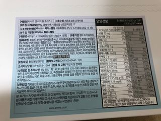 트윙클맘님이 올린 리뷰 사진 3